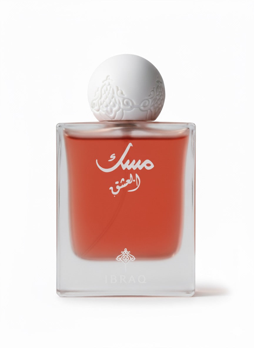 IBRAQ | مسك العشق