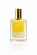 IBRAQ | Vanilla musk 50 Ml