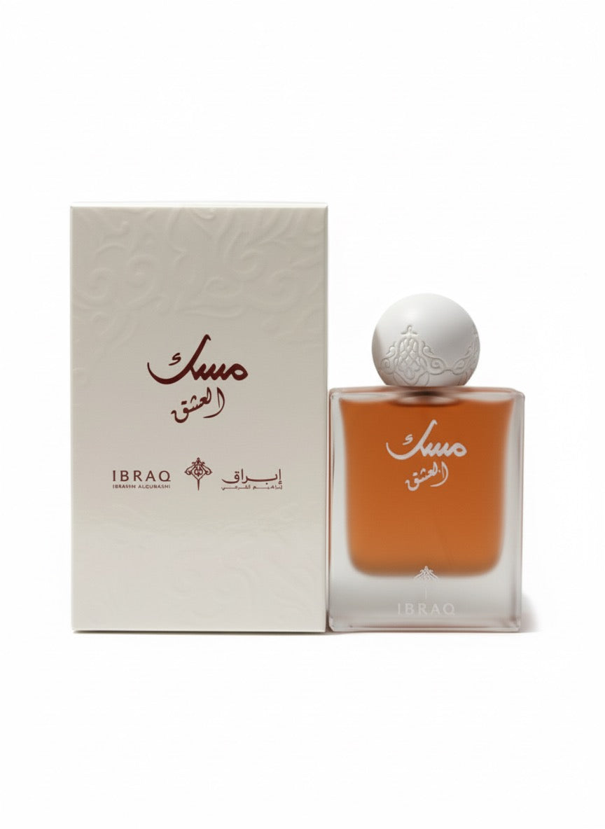 IBRAQ | مسك العشق