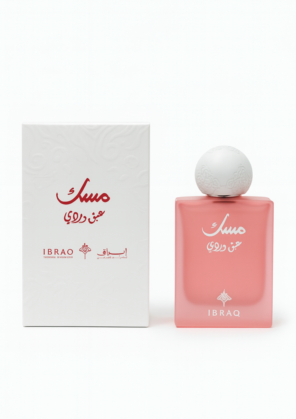 IBRAQ | مسك عبق وردي