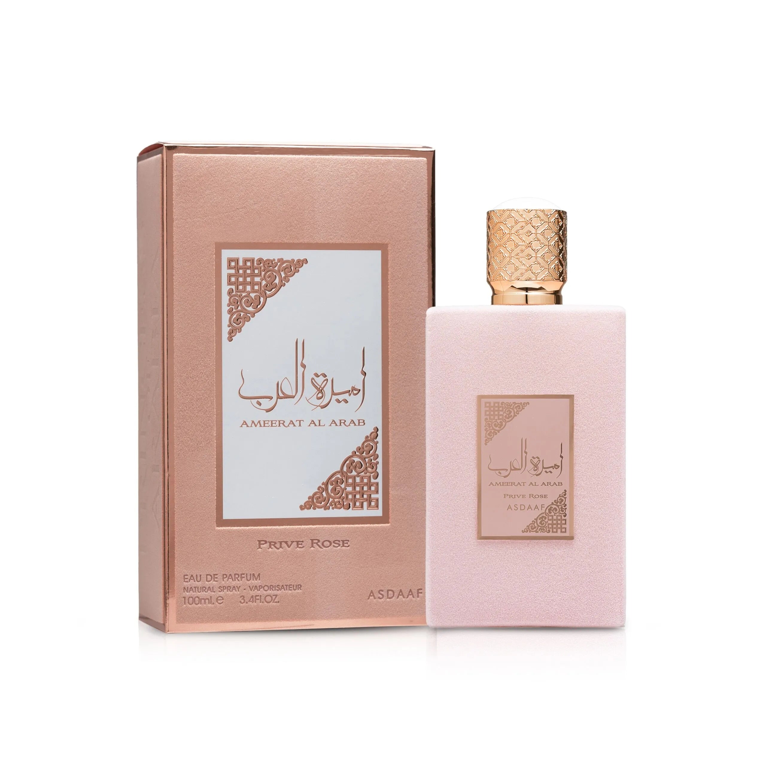 Asdaaf | Ameerat Al Arab Prive Rose