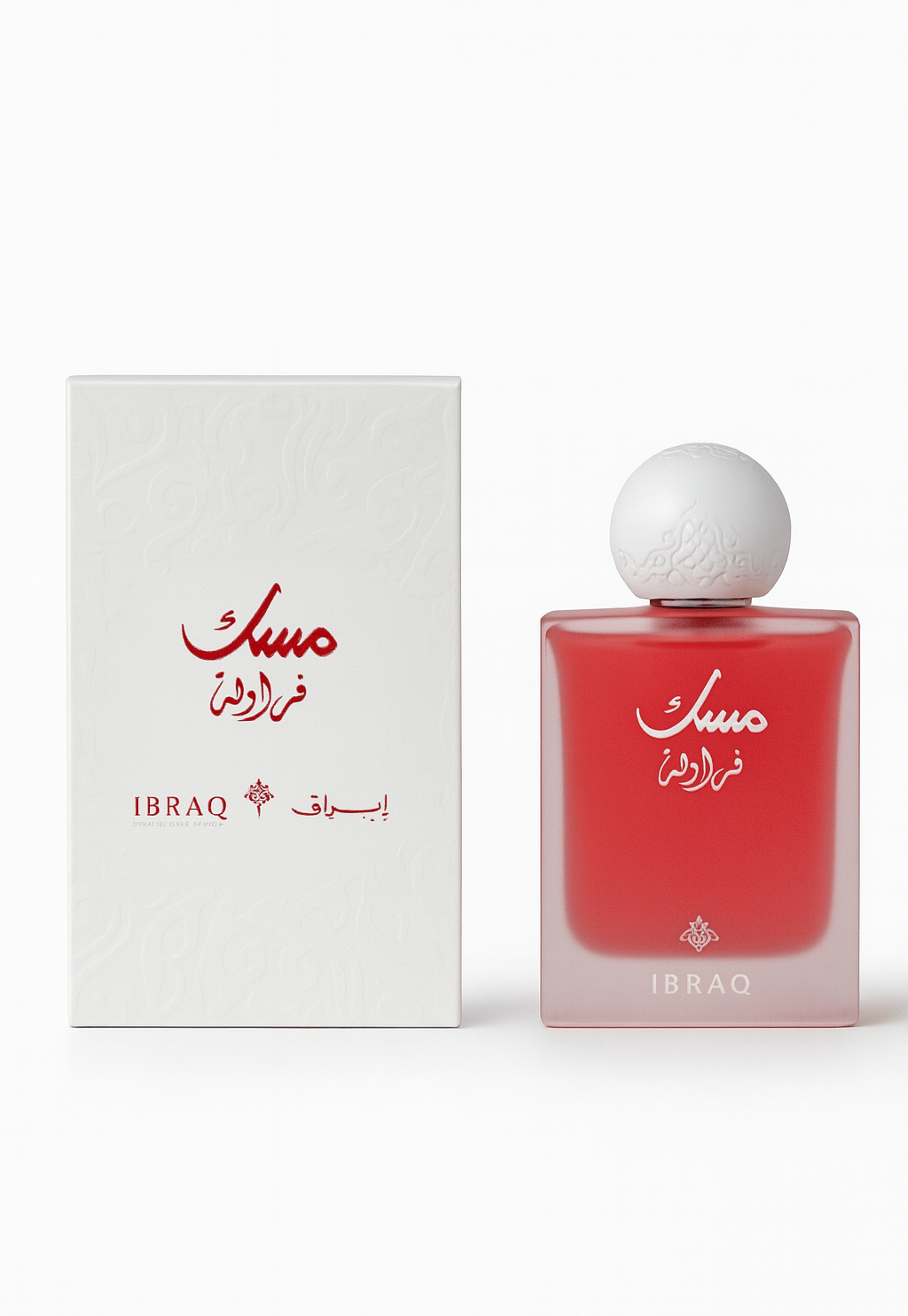 IBRAQ | مسك فراولة